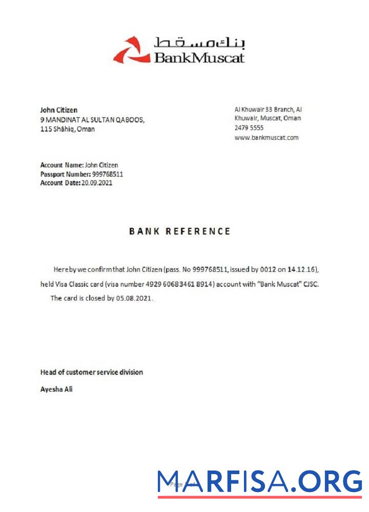 Printable Oman Muscat closure reference real example